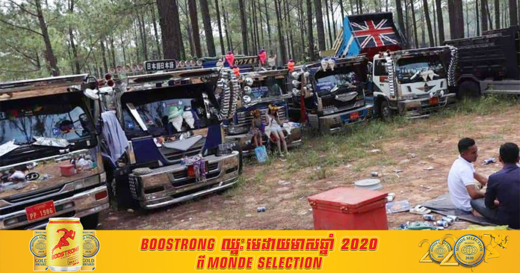 ស្នងការដ្ឋាន​នគរបាល​ខេត្តកំពង់ស្ពឺ​ បំភ្លឺ​ករណី​ ក្រុម​អ្នក​បើកឡាន​ដឹក​ដី​មួយ​ក្រុម​ផឹកស៊ី​ ចាក់​ធុងបាស់​ ឡូឡា​ ស៊ី​ផ្លេ​រ​ឡាន​ពេញ​ព្រៃ​ ធ្វើ​ឲ្យ​ប៉ះពាល់​ភ្ញៀវទេសចរ​