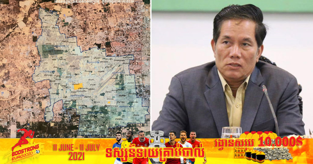 រដ្ឋបាល​រាជធានី​ភ្នំពេញ​ កំណត់​ដាក់​ជា ​«​តំបន់​លឿងទុំ​»​ នូវ​ផ្នែក​ខ្លះ​នៃ​ភូមិ​ចំនួន​៤​របស់​ខណ្ឌ​ពោធិ៍​សែន​ជ័យ​ ដើម្បី​ទប់ស្កាត់​ការ​ឆ្លង​រាលដាល​ជំងឺ​កូ​វី​ដ​-១៩