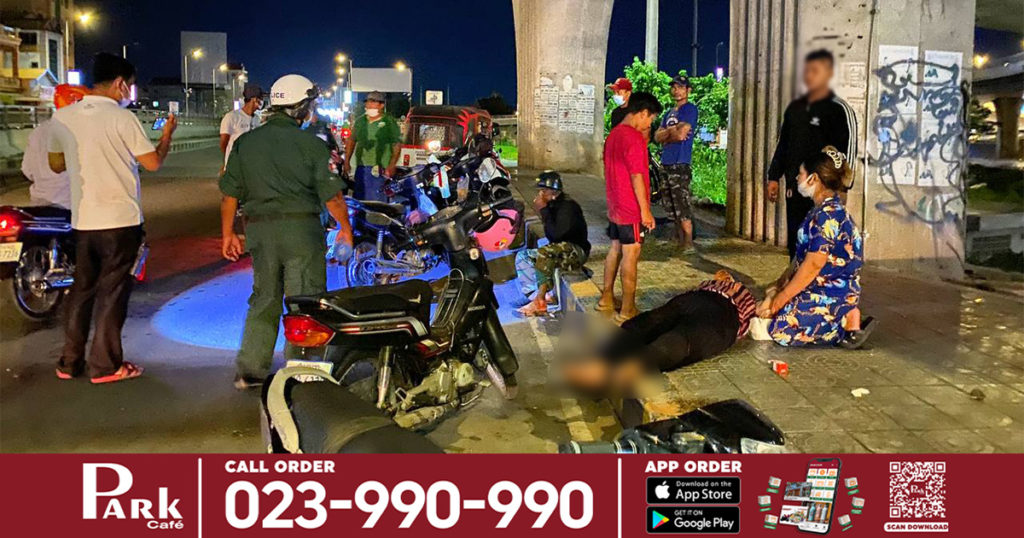 រយៈពេលមិនដល់កន្លះម៉ោងផង គ្រោះថ្នាក់ចរាចរណ៍កើតឡើង២ករណីបន្តគ្នា រវាងម៉ូតូ៤គ្រឿងបុកប៉ះគ្នា បណ្ដាលឲ្យមនុស្សក្មេងចាស់ប្រុសស្រីចំនួន៥នាក់រងរបួស