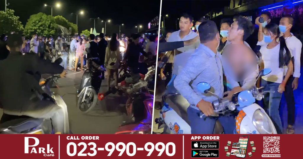 ម្ខាងធ្វើខួបកំណើត ម្ខាងផឹកស៊ីជួបជុំមិត្តភក្តិ ពេលស្រវឹងរៀងខ្លួន គ្រាន់តែមើលមុខកើតជាការឌឺដងកាច់កុងដាក់គ្នា ម្ខាងទាញកែវ ម្ខាងទាញចានគប់គ្នា ផ្អើលពេញហាង “ផាំ ឃីន-PK” ក្នុងទីក្រុងកោះពេជ្រ (មានវីដេអូ)