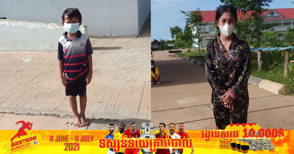 ខេត្តព្រះវិហារ រកឃើញអ្នកផ្ទុកជំងឺកូវីដ១៩ លើស្រ្តីម្នាក់ និងកុមារាម្នាក់ ដែលកំពុងធ្វើចត្តាឡីស័ក