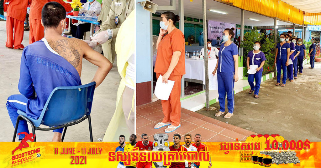 អ្នកជាប់ពន្ធនាគារ​ ប្រមាណ​ជាង១ម៉ឺន​នាក់​ ​បាន​ទទួលការចាក់​វ៉ាក់​សាំង​ទាំង​២ដូស​រួចរាល់​ហើយ​