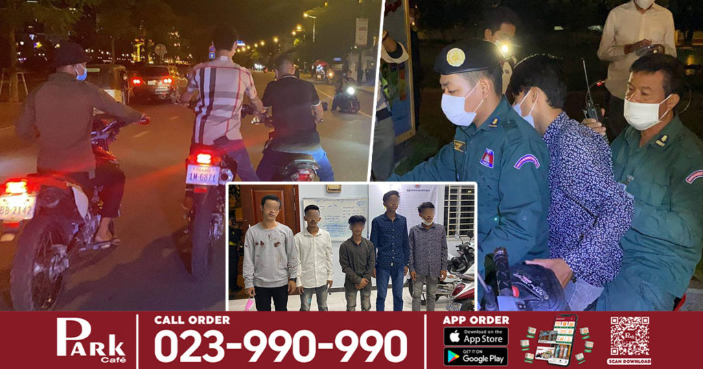 ក្មេងស្ទាវជាច្រើនប្រមូលផ្ដុំពពាក់ពពូនគ្នា និងដេញវា.យតប់គ្នាយ៉ាងអាណាធិបតេយ្យពេញសួនច្បារវត្តបទុមវតី និងវង្វេងមូលសម្ដេចសង្ឃ ជួន ណាត