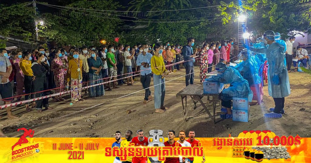 រកឃើញមូលហេតុធំៗ ៤ចំណុច នាំឲ្យមានការផ្ទុះឆ្លងរាលដាលជំងឺកូវីដ១៩ តាមបណ្តារោងចក្រ