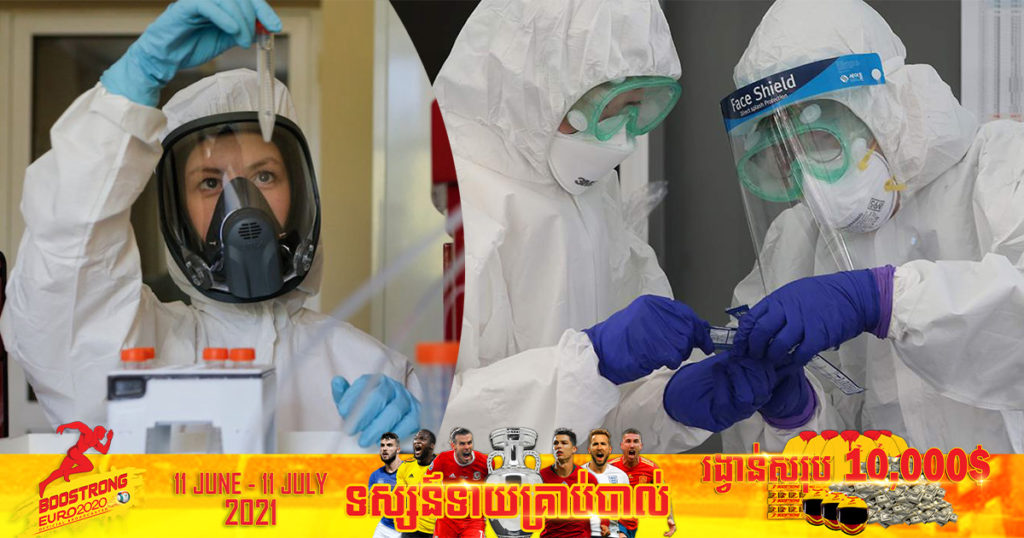 រុស្ស៊ីអះអាងថាបានរកឃើញមេរោគកូវីដ ១៩ បំប្លែងខ្លួននៅក្រុងម៊ូស្គូដែលមានឥទ្ធិពលខ្លាំងជាងវ៉ាក់សាំងនាពេលបច្ចុប្បន្នទៅទៀត