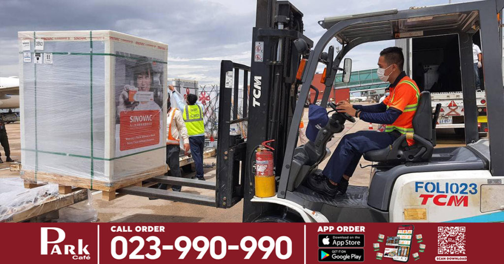 ព្រឹកនេះ វ៉ាក់សាំងការពារកូវីដ-១៩ ស៊ីណូវ៉ាក់ចំនួន១លានដូសទៀត នឹងដឹកមកដល់កម្ពុជា