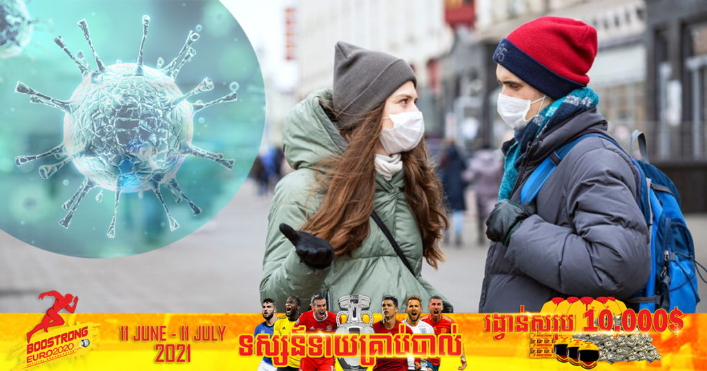 អ្នកជំនាញព្យាករណ៍ថា មេរោគកូវីដ ១៩ ប្រភេទ Delta នឹងគ្របដណ្ដប់ ៩០% នៃករណីឆ្លងថ្មីទាំងអស់នៅតំបន់អឺរ៉ុប