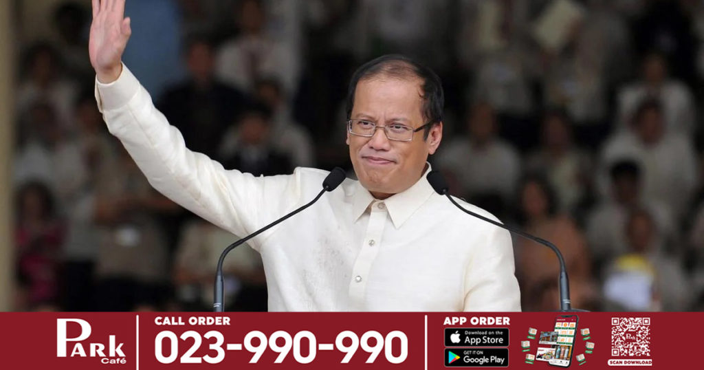 សូមចូលរួមសោកស្ដាយ អតីតប្រធានាធិបតីហ្វីលីពីនលោក បេនីញ៉ូ អាគីណូ បានទទួលមរណភាពក្នុងវ័យ ៦១ឆ្នាំ