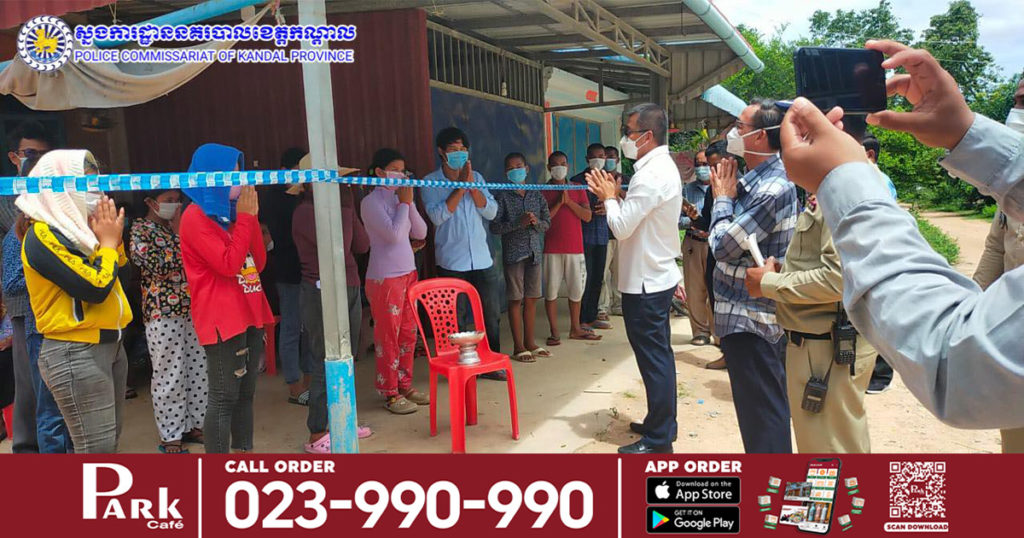 ស្នងការខេត្តកណ្ដាលធ្វើការបកស្រាយ ករណីមានការបង្ហោះថា ពលរដ្ឋយកសំណាកម្នាក់អស់៦ម៉ឺនរៀល សូម្បីតែក្មេងក៏យកដែរ