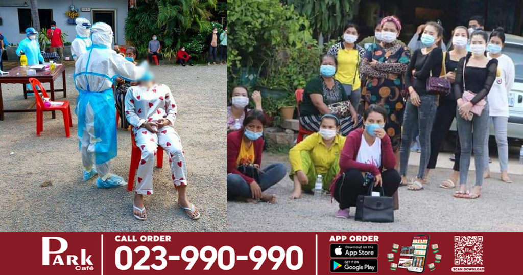 រដ្ឋបាលខេត្តបន្ទាយមានជ័យ រកឃើញមនុស្សចំនួន៧៧នាក់ ឆ្លងជំងឺកូវីដ-១៩ បិទទីតាំងសណ្ឋាគារ រុងរឿង យានដ្ឋានជួសជុលរថយន្ត២កន្លែង និងផ្ទះប្រជាពលរដ្ឋ៧ខ្នង