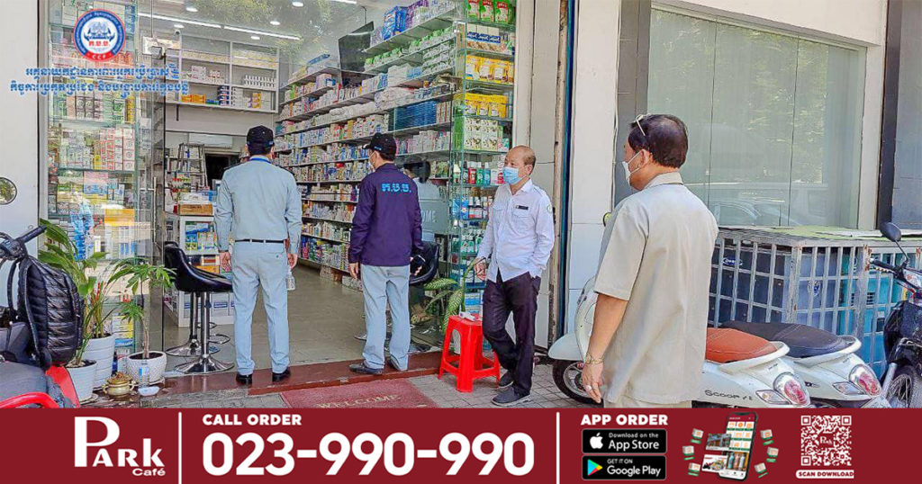 មន្រ្តីជំនាញចុះផ្សព្វផ្សាយ និងត្រួតពិនិត្យ ហាមការដាក់លក់ឧបករណ៌សំរាប់ធ្វើតេស្តរកអង់ទីគ័រការពារជំងឺកូវីដ១៩ នៅតាមឱសថស្ថានចំនួន ៨៦ ក្នុងខណ្ឌចំនួ៣