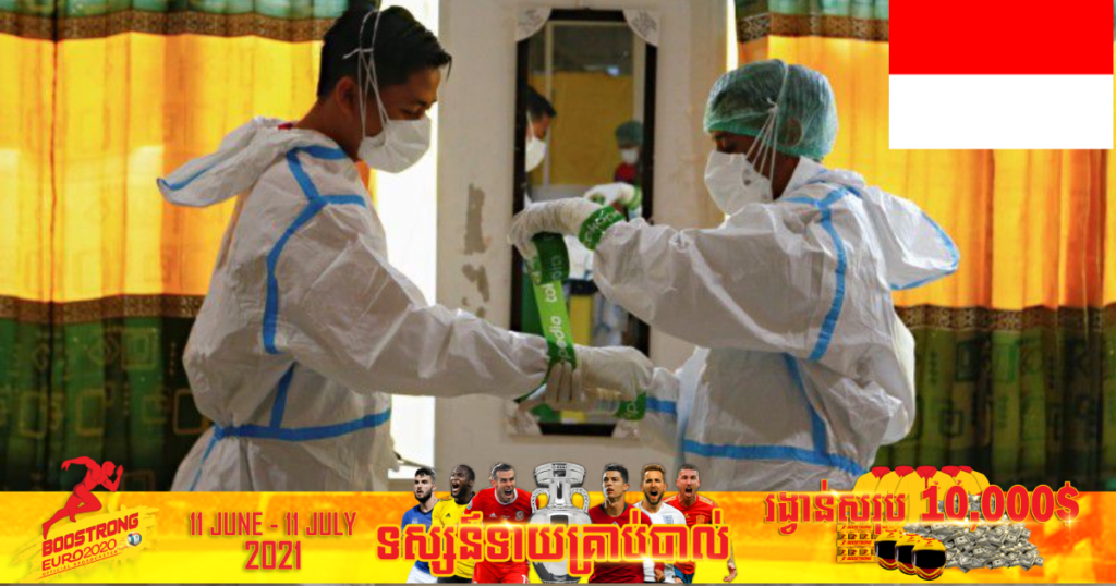 ក្រុមគ្រូពេទ្យ និងបុគ្គលិកសុខាភិបាលឥណ្ឌូនេស៊ីជាង ៣៥០នាក់បានឆ្លងកូវីដ ១៩ បើទោះជាពួកគេបានចាក់វ៉ាក់សាំងរួចហើយក្តី