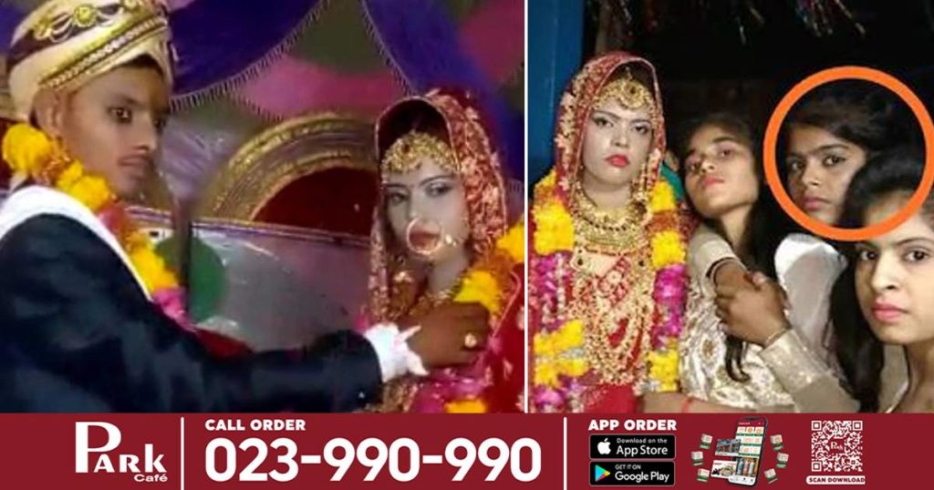 ថ្ងៃរៀបការបែរកូនក្រមុំទទួលមរណភាពភ្លាមៗ គ្រួសារខាងស្រីសម្រេចយកប្អូនបង្កើតរបស់នាងមករៀបការជំនួសវិញ ព្រោះមិនចង់លុបចោលកម្មពិធីការ