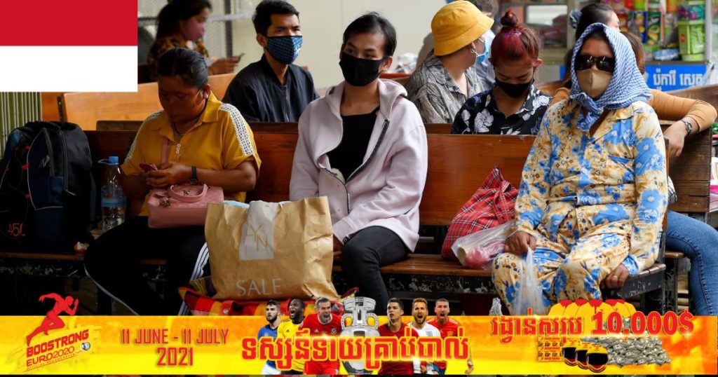 ម្សិលមិញ ឥណ្ឌូនេស៊ីរកឃើញអ្នកឆ្លងកូវីដ១៩ ជាង៧ពាន់នាក់ ដែលជាចំនួនខ្ពស់បំផុតក្នុងរយៈពេលជាច្រើនខែចុងក្រោយនេះ