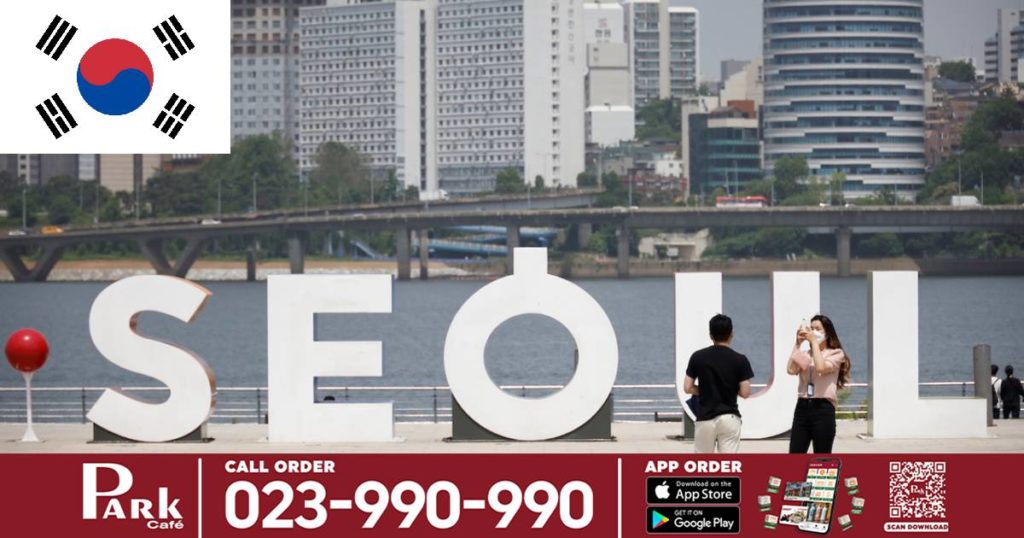 កូរ៉េខាងត្បូងនឹងអនុញ្ញាតឲ្យពលរដ្ឋដែលបានចាក់វ៉ាក់សាំងកូវីដ ១៩ នៅក្រៅប្រទេសរួចអាចចូលមកក្នុងប្រទេសខ្លួនដោយមិនចាំបាច់ត្រូវធ្វើចត្តាឡីស័ក