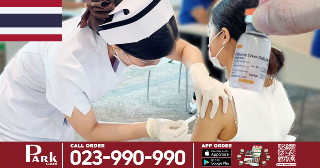 ថៃកំពុងសិក្សាអំពីជម្រើសនៃការចាក់វ៉ាក់សាំងកូវីដ ១៩ដូសទី ៣ ទៅកាន់ពលរដ្ឋខ្លួនដើម្បីបន្ថែមប្រសិទ្ធភាពប្រឆាំងនឹងមេរោគបំប្លែងខ្លួន Delta