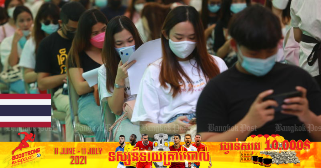 ថ្ងៃនេះ ថៃរកឃើញអ្នកឆ្លងកូវីដ ១៩ ចំនួន៣,៦៤៤នាក់ និងមរណភាព ៤៤នាក់