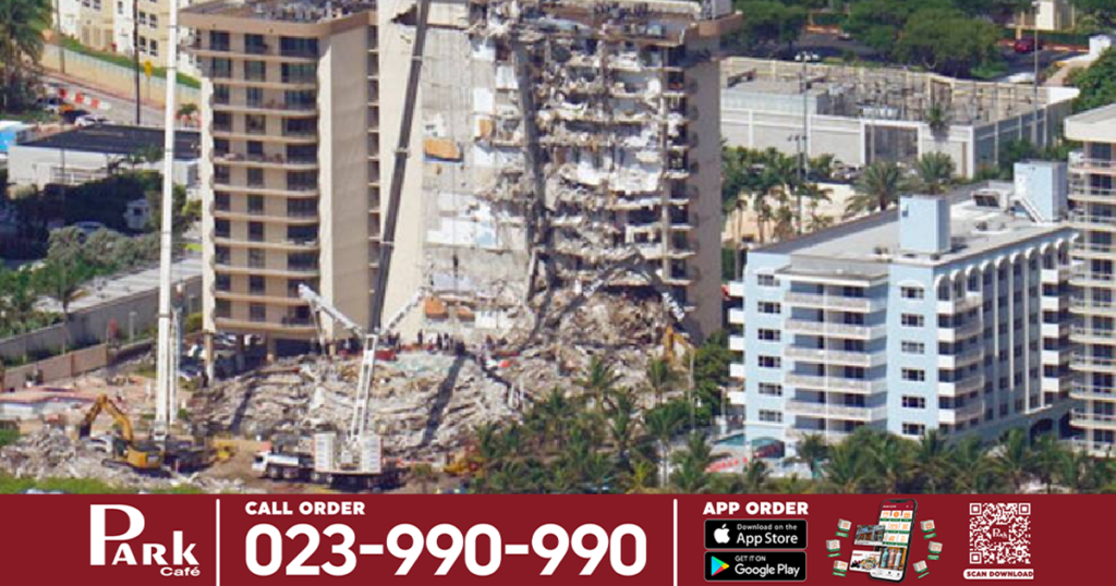 បាក់អគារខុនដូមួយកន្លែងនៅអាមេរិកឆក់យកជីវិតមនុស្ស ៩នាក់និងមួយចំនួនទៀតកំពុងជាប់ក្រោមគំនរបាក់បែក