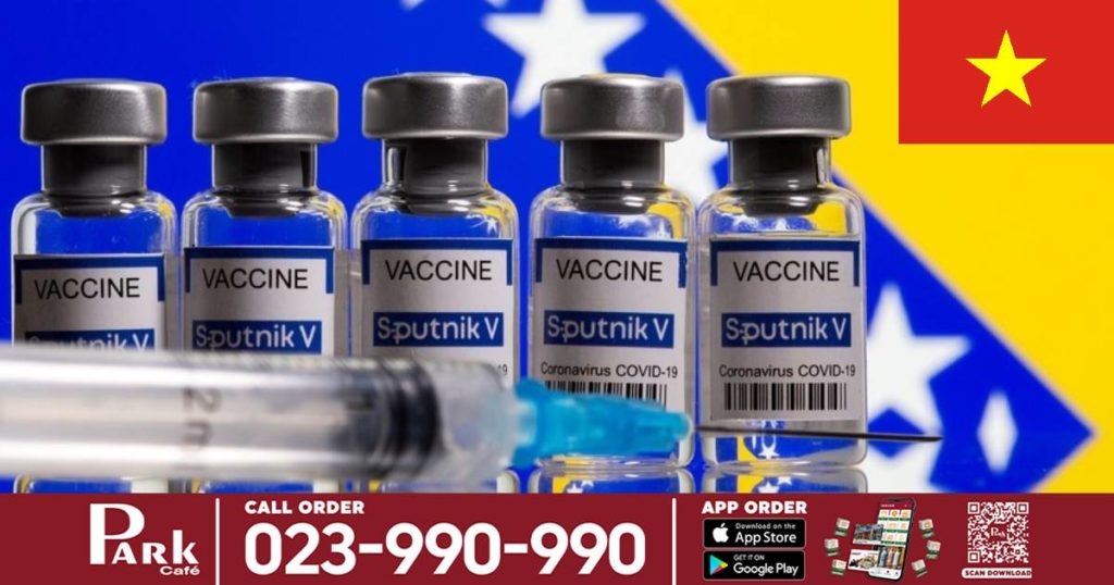 វៀតណាមនឹងទទួលបានវ៉ាក់សាំង Sputnik V របស់រុស្ស៊ីចំនួន ២០ លានដូសក្នុងឆ្នាំនេះ