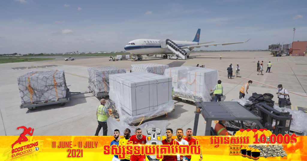 រាជរដ្ឋាភិបាលកម្ពុជា ពិចារណាក្នុងការចាក់វ៉ាក់សាំងបង្ការជំងឺកូវីដ១៩ ដល់កុមារ និងសម្រាប់ពលរដ្ឋចាក់ដូសទី៣