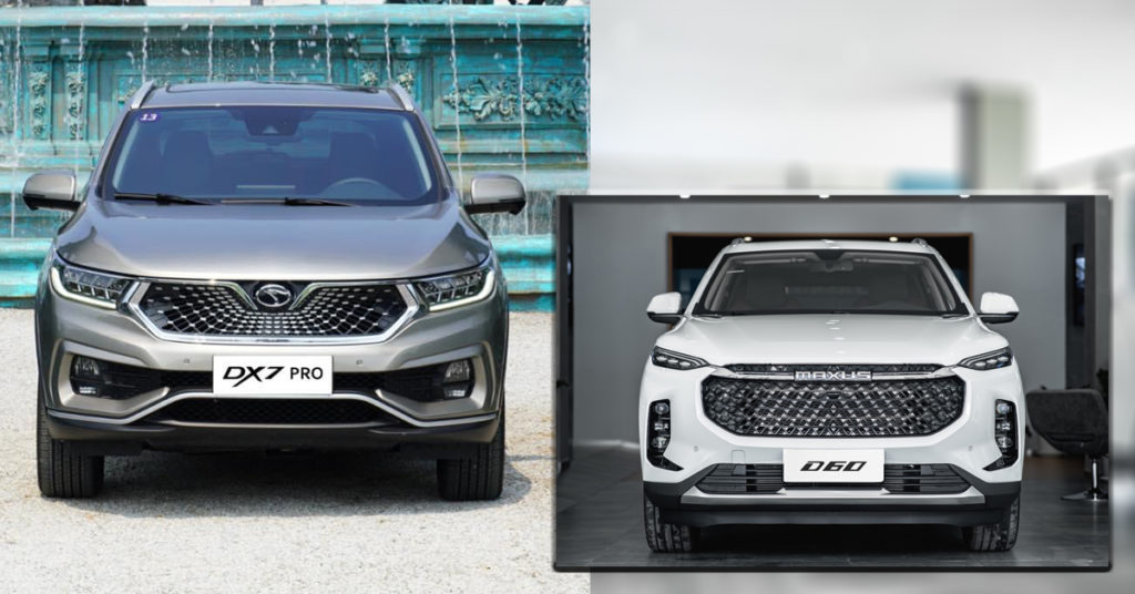 រថយន្ត SUV ទើបមកដល់ថ្មី Maxus D60 និង Souest DX7