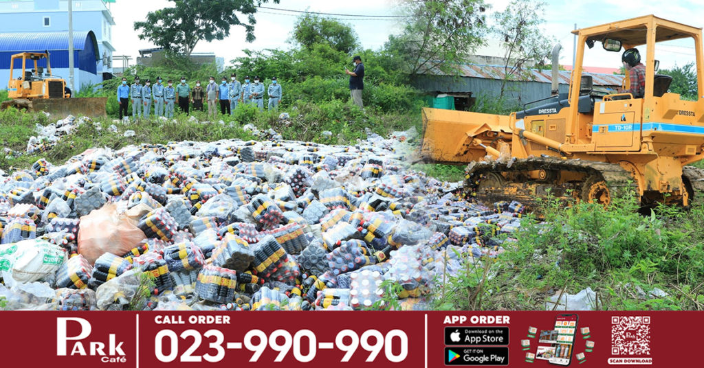 មន្រ្តីជំនាញធ្វើការបំផ្លាញផលិតផលស្រាចិនសែ “តាំងគួយ” ចំនួន ២,៣១៣យួរ ដែលលក់ចែកចាយក្នុងក្រុងប៉ោយប៉ែត ក្រោយរកឃើញថា មានអ្នកពុលស្រាជាច្រើននាក់