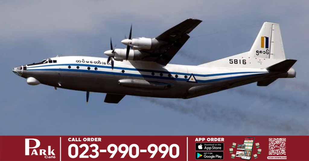 យ៉ាងហោចណាស់មានមនុស្ស ១២នាក់ បានបាត់បង់ជីវិត បន្ទាប់ពីយន្តហោះយោធាមីយ៉ាន់ម៉ាមួយគ្រឿងបានធ្លាក់