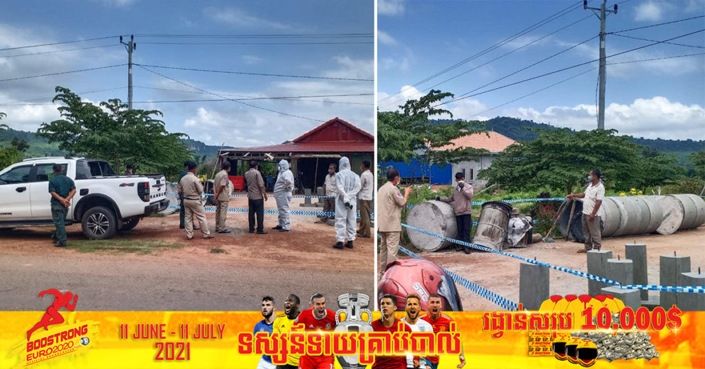 រយៈពេល ២ថ្ងៃចុងក្រោយនេះ ស្រុកបន្ទាយស្រី រកឃើញអ្នកជំងឺកូវីដ-១៩ ៣ករណី ដោយម្នាក់ជាកម្មកររោងចក្រមកពីរាជធានី និង២នាក់ទៀតជាម្ដាយនិងកូន