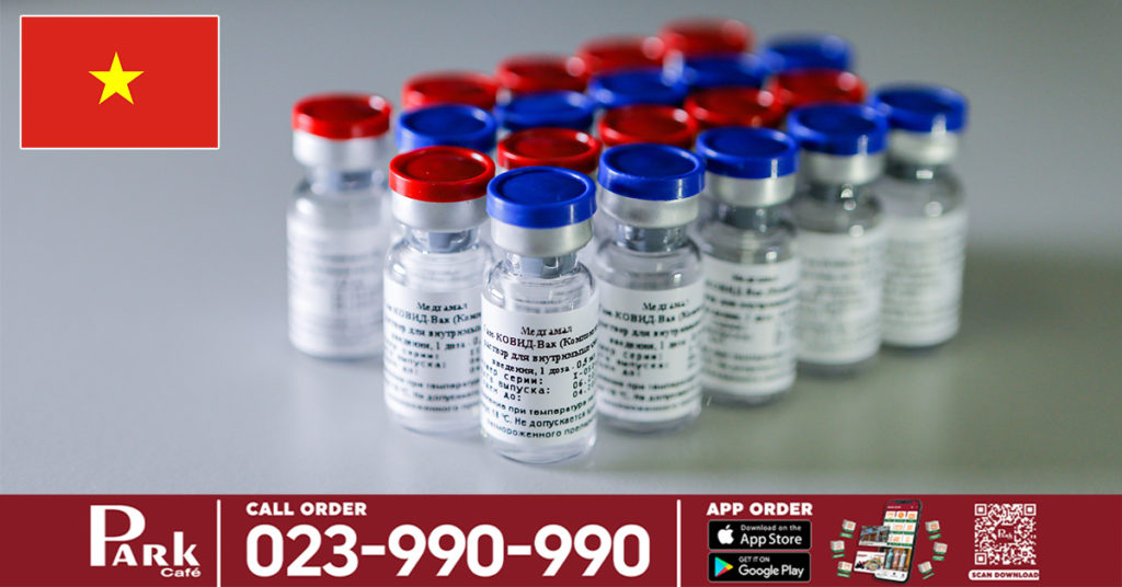 ប្រទេសរុស្ស៊ីកំពុងពិចារណាលើការផ្ទេរបច្ចេកវិទ្យាវ៉ាក់សាំង Sputnik V ទៅកាន់ប្រទេសវៀតណាម