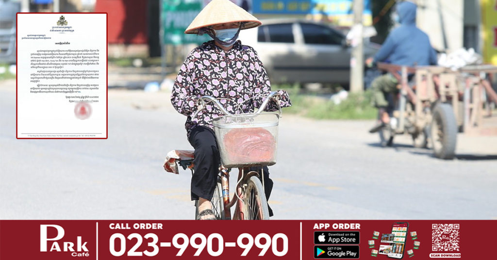 ស្ថានទូតកម្ពុជាប្រចាំប្រទេសវៀតណាម ជូនដំណឹងដល់ប្រជាពលរដ្ឋកម្ពុជាទាំងអស់ដែលកំពុងមានវត្តមាននៅទីក្រុងហាណូយ ប្រទេសវៀតណាម ត្រូវប្រុងប្រយ័ត្នខ្ពស់ពីការកើនឡើងនូវសីតុណ្ហភាពដែលនឹងឡើងដល់៤០អង្សារ