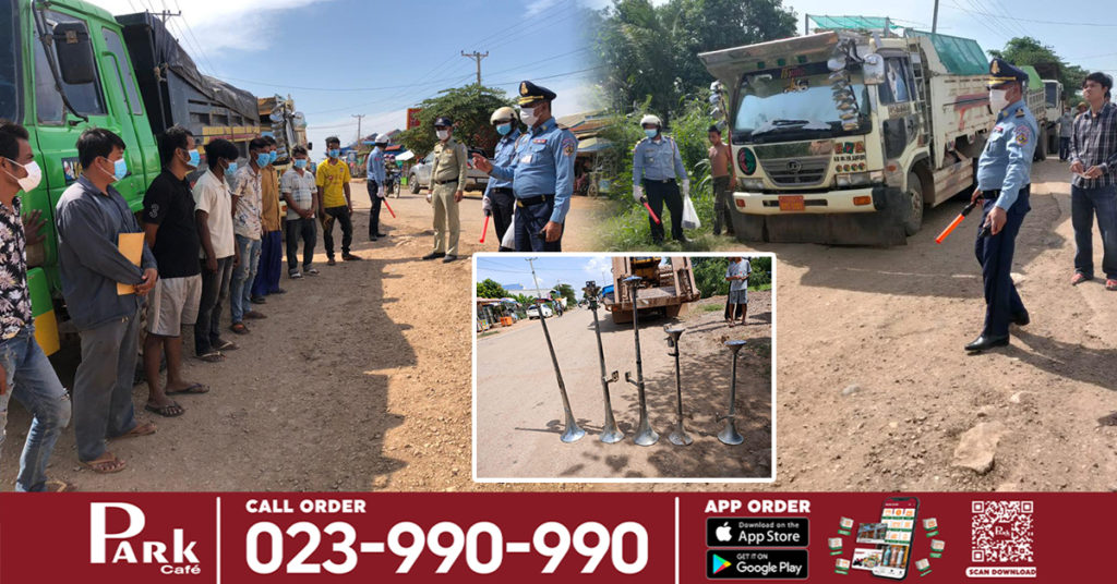 ហៅក្រុមអ្នកបើកធំៗមកដុះក្អែល ក្រោយដឹកដីជ្រុះហុយពេញផ្លូវប៉ះពាល់សុខភាពពលរដ្ឋរស់នៅតាមដងផ្លូវ និងអ្នកធ្វើដំណើរ