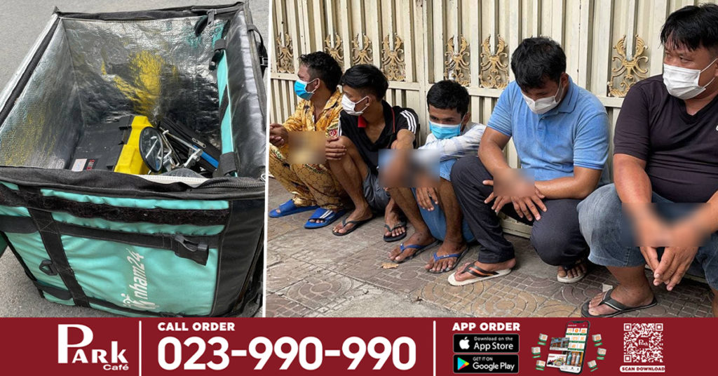 ចាប់បានហើយ ក្រុមជនសង្ស័យជាមុខសញ្ញាកាច់ករម៉ូតូយ៉ាងសកម្មក្នុងរាជធានីភ្នំពេញ (មានវីដេអូ)