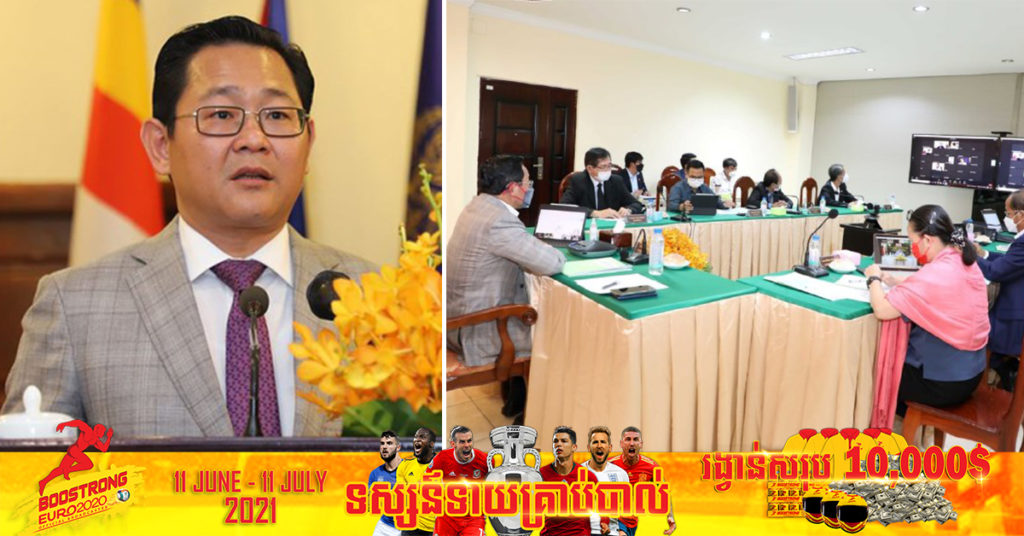 ក្រសួងយុត្ដិធម៌៖ យុទ្ធនាការដោះស្រាយសំណុំរឿងកកស្ទះ ក្នុងរយៈពេលជាង១ឆ្នាំមកនេះ ក្រសួងដោះស្រាយបានជិត៤ម៉ឺនរឿង ក្នុងនោះសំណុំរឿងព្រហ្មទណ្ឌ ជាង៣ម៉ឺនរឿង