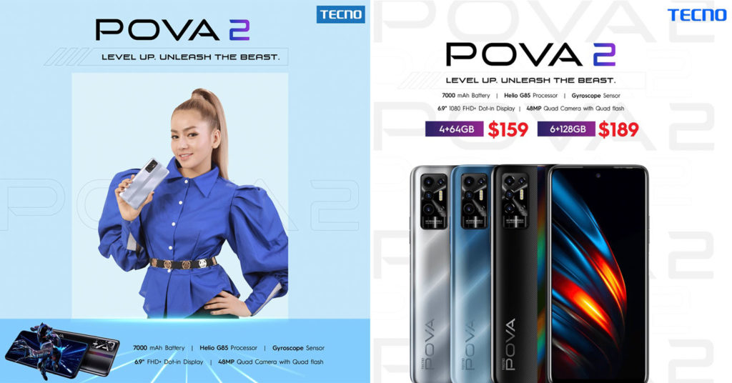 ស្មាតហ្វូន TECNO POVA2 នឹងរះឡើងក្នុងទីផ្សារកម្ពុជាជាមួយគុណសម្បត្តិកាន់តែអស្ចារ្យជាងមុន