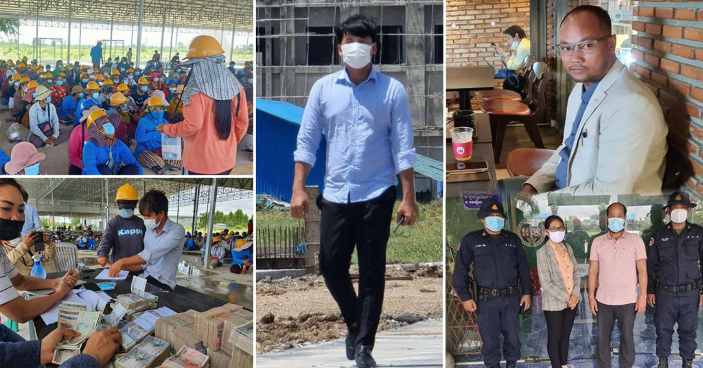 អ្នកឧកញ៉ាឡេងណាវ៉ាត្រាយកលុយទៅទាំងយប់ដោះស្រាយអោយកម្មករសិន បន្ទាប់ពីឃាត់ខ្លួនក្រុមហ៊ុនម៉ៅការ (KMB)បើកលុយហើយ មិនយកទៅបើកអោយកម្មករ