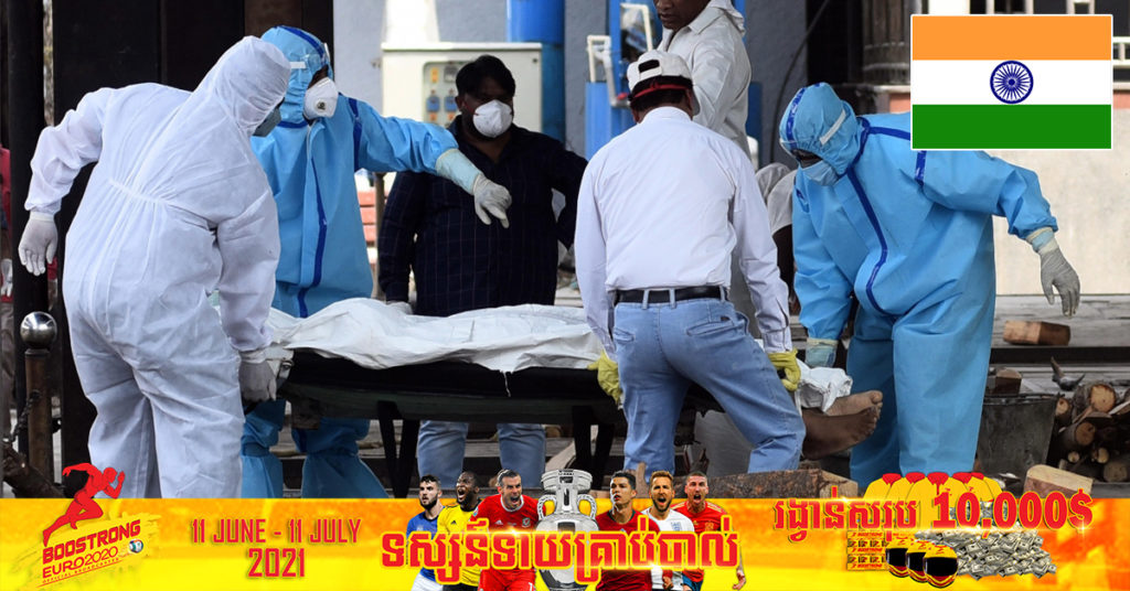 ប្រទេសឥណ្ឌាបានកត់ត្រាករណីជំងឺកូវីដ១៩ ថ្មីៗចំនួន ៩២,៥៩៦ ករណី និងមរណភាពចំនួន ២,២១៩ នាក់ ក្នុងរយៈពេល ២៤ ម៉ោងកន្លងមកនេះ