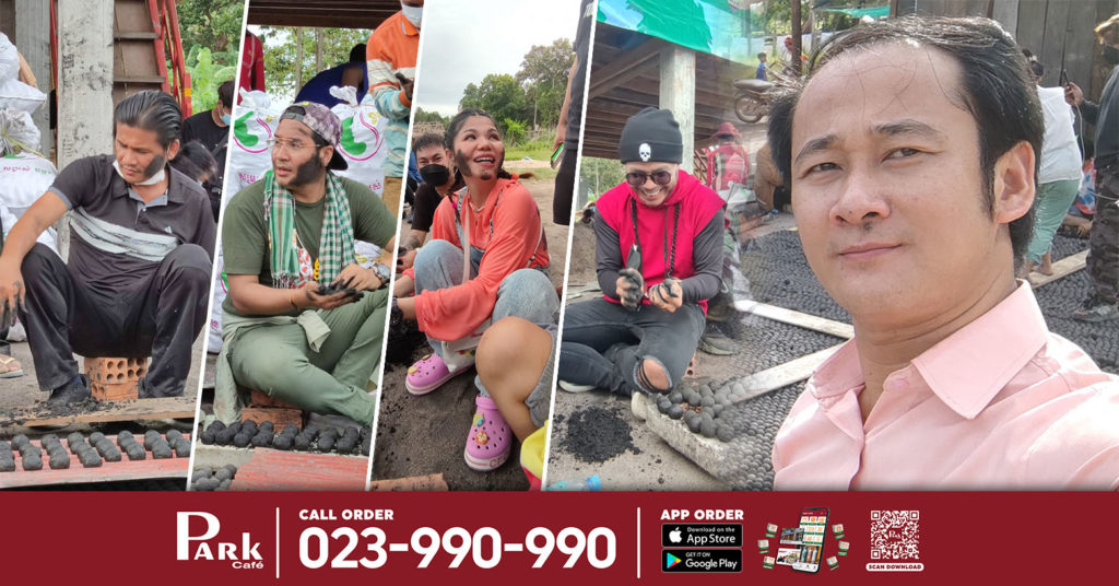 អ្នកសិល្បៈជាច្រើនរូបធ្វើដំណើរទៅដល់ស្រុកឱរ៉ាល់ ដើម្បីលុញគ្រាប់បញ្ចុះកំដៅផែនដី