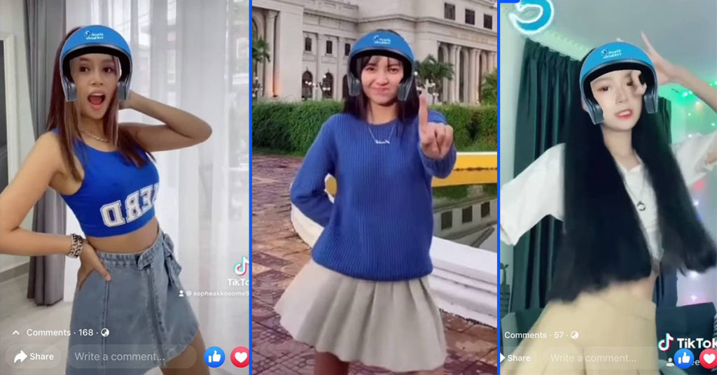 តើអ្នកចូលចិត្តរាំមែនទេ? មោះ! មកលេង  #ShakeOffChallenge របស់ក្រុមហ៊ុនសាប៊ូកក់សក់ Head & Shoulders នឹងមានឱកាសឈ្នះរង្វាន់យ៉ាងច្រើនសន្ធឹកសន្ធាប់