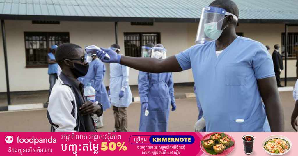 អាហ្រ្វិកខាងត្បូងបានចាប់ផ្ដើមដាក់ការរឹតត្បឹតថ្មីៗ ដោយសារជំងឺកូវីដ១៩ បំប្លែងខ្លួនប្រភេទ Delta កំពុងវាយប្រហារលើប្រទេសនេះខ្លាំងជាងប្រភេទ Beta ដែលខ្លួនកំពុងមានស្រាប់