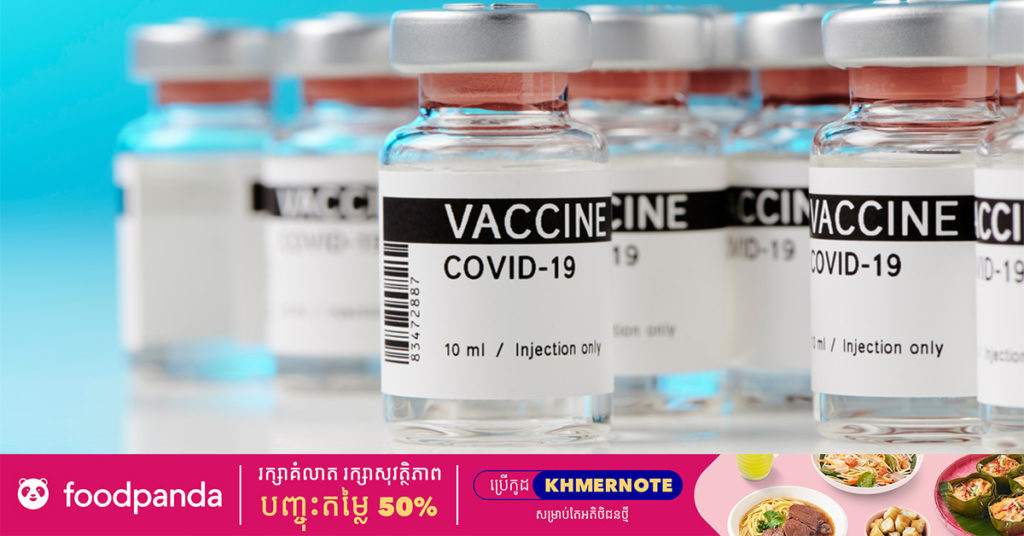 ក្រុមហ៊ុនឱសថបារាំងសាណូហ្វី កំពុងធ្វើតេស្ដសាកល្បងវ៉ាក់សាំងបង្ការជំងឺកូវីដ១៩ លើមនុស្សដំណាក់កាលទី៣ នៅឯប្រទេសជប៉ុន