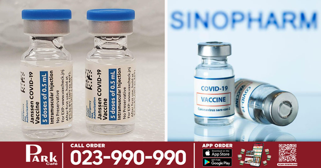 ប្រទេសម៉ាឡេស៊ីបានផ្តល់ការយល់ព្រមលើការប្រើប្រាស់ជាបន្ទាន់ ចំពោះវ៉ាក់សាំង Sinopharm និង Johnson & Johnson