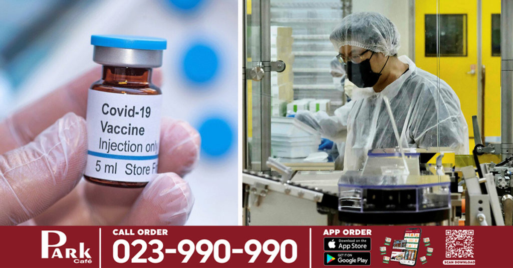 រដ្ឋាភិបាលតៃវ៉ាន់បានអនុម័តការប្រើប្រាស់ជាបន្ទាប់ លើវ៉ាក់សាំងបង្ការជំងឺកូវីដ១៩ របស់ក្រុមហ៊ុន Medigen ដែលជាវ៉ាក់សាំងបង្កើតនៅក្នុងស្រុក