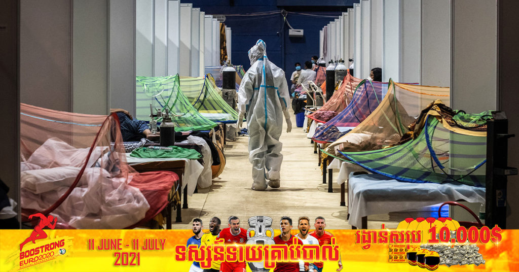 ថ្ងៃនេះ ប្រទេសឥណ្ឌាមានអ្នកឆ្លងជំងឺកូវីដ១៩ ថ្មីចំនួន ៣៩,៧៩៦ករណី និងមរណភាពថ្មីចំនួន ៧២៣នាក់