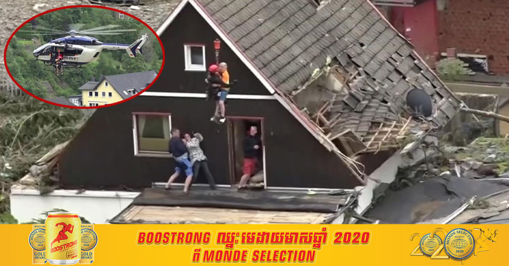 ចំនួនអ្នកបាត់បង់ជីវិតដោយសារគ្រោះទឹកជំនន់នៅអាល្លឺម៉ង់ ពេលនេះបានកើនដល់ ៨០នាក់ និងរាប់រយនាក់ផ្សេងទៀតកំពុងបាត់ខ្លួន