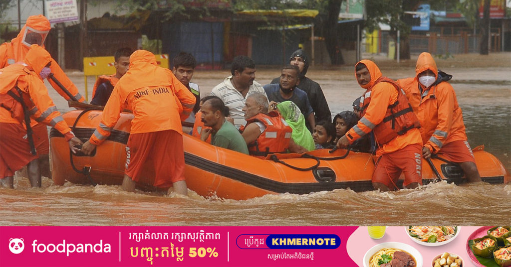 គ្រោះរញ្ជួយដីនិងទឹកជំនន់នៅក្នុងប្រទេសឥណ្ឌា បានធ្វើឱ្យបាត់បង់ជីវិតមនុស្សច្រើនជាង ១០០នាក់ និង ៣០ នាក់ផ្សេងទៀតត្រូវបាត់ខ្លួន