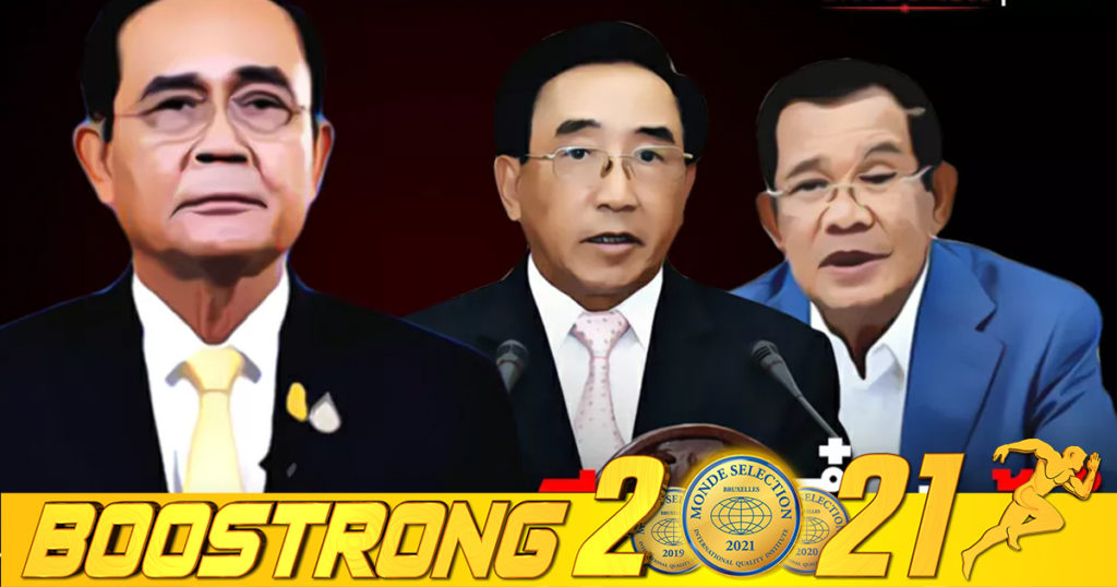 សារព័ត៌មានថៃមួយ កោតសរសើរសម្ដេចតេជោ ហ៊ុន សែន ថាពូកែសម្រប និងគ្រប់គ្រងស្ថានការណ៍ ជំងឺកូវីដ១៩ ជាងមេដឹកនាំរបស់ខ្លួន