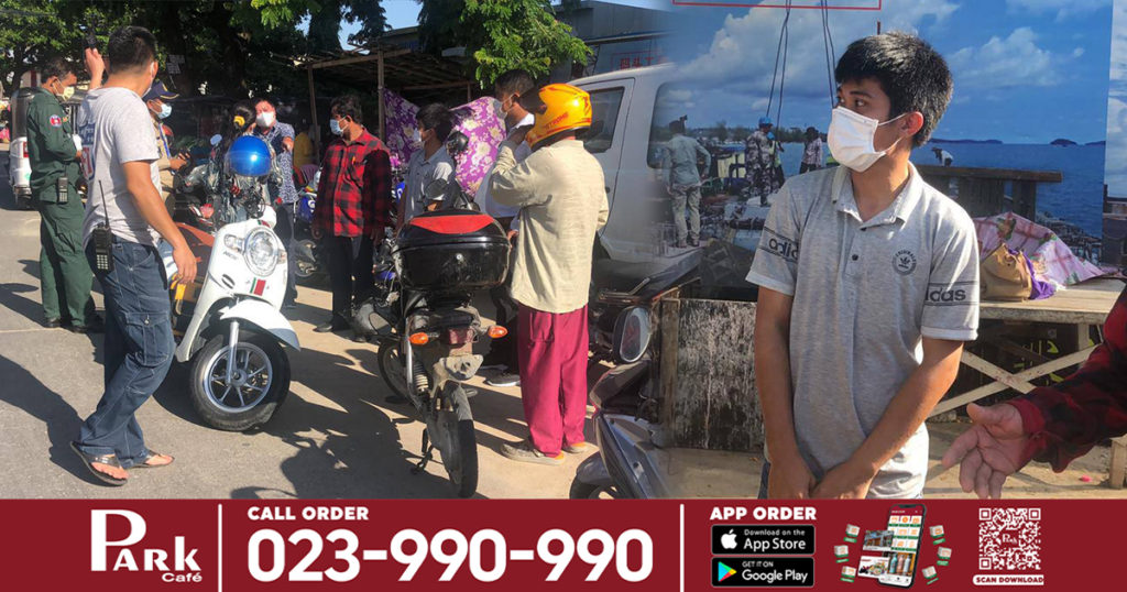 យុវជនម្នាក់ជិះម៉ូតូលឿនទៅទាក់ដៃកង់បុរសចំណាស់ម្នាក់ បណ្ដាលឱ្យដួលទាំងសងខាង មិនសុំទោសហើយថែមទាំងទះកំផ្លៀងបុរសចំណាស់នោះទៀត