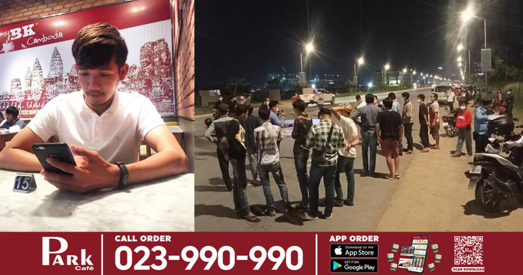 បុរសកំសត់ពិការភ្នែក មានជំងឺពេញខ្លួន កាន់ឈើច្រត់ដើរឆ្លងផ្លូវ៦០ម៉ែត្រ ស្រាប់តែមានរថយន្តបើកបុ.ក បណ្ដាលអោយបាត់បង់ជីវិត ហើយម្ចាស់រថយន្តជិះរត់គេចបាត់ស្រមោល