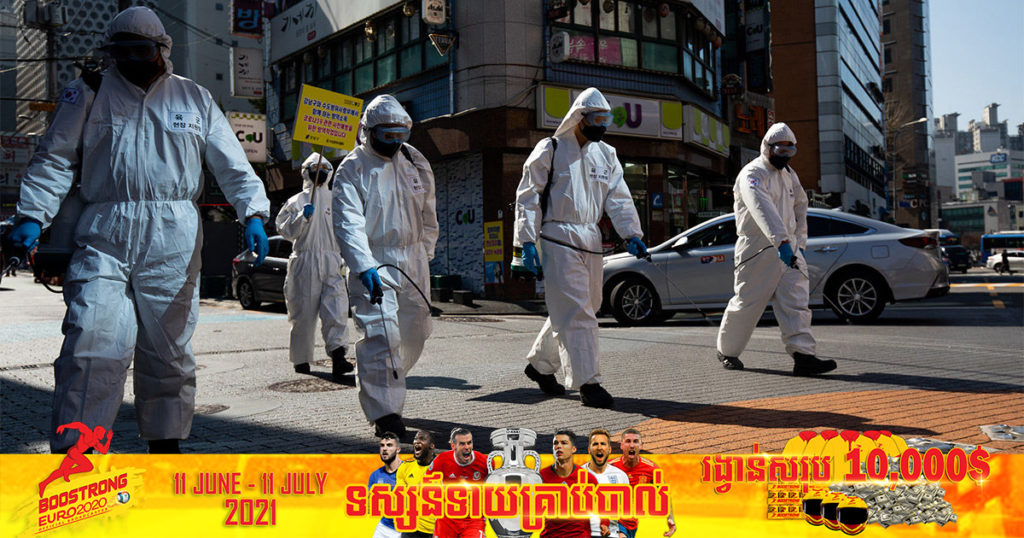 កូរ៉េខាងត្បូងបានរាយការណ៍ពីករណីជំងឺកូវីដ១៩ ថ្មីចំនួន ៨០០នាក់ ក្នុងមួយថ្ងៃ ដែលជាចំនួនច្រើនបំផុតចាប់តាំងពីខែមករា