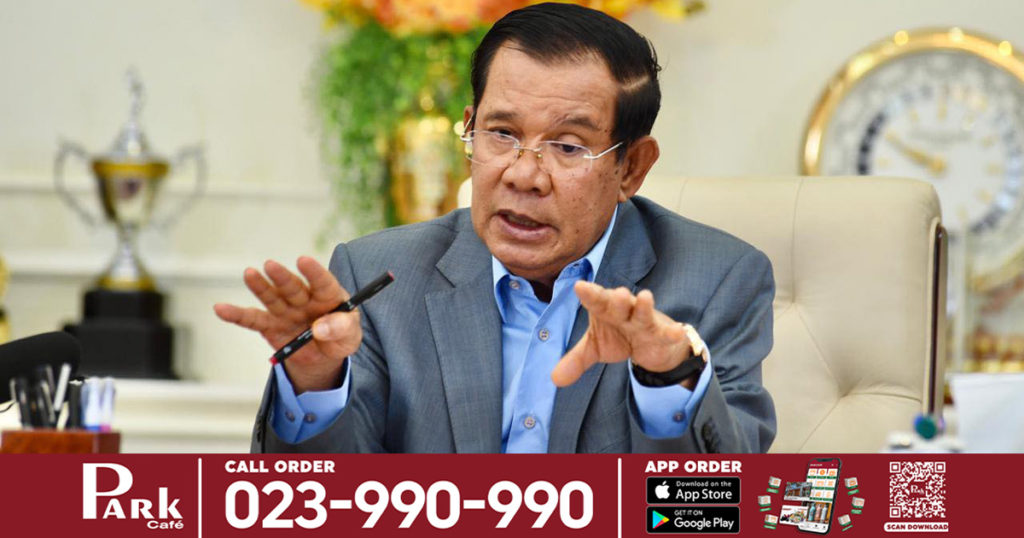 ថ្ងៃនេះ សម្តេចតេជោ ហ៊ុន សែន បញ្ចប់ការធ្វើចត្តាឡីស័កហើយ ដោយទទួលលទ្ធផលអវិជ្ជមានជំងឺកូវីដ-១៩